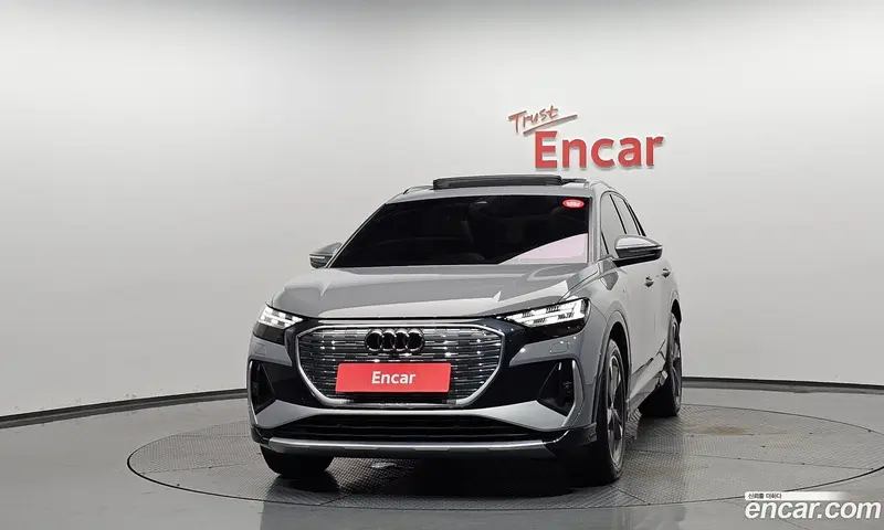Audi Q4 e-tron