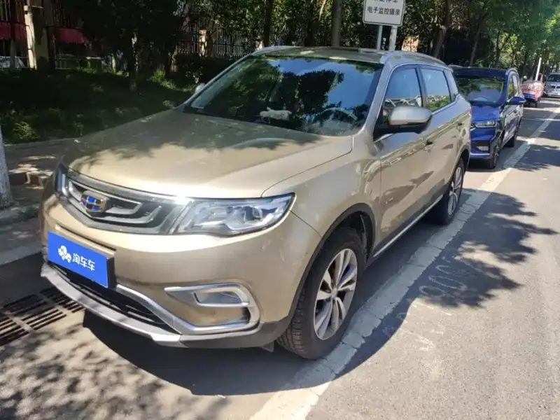 Geely Atlas (Boyue)