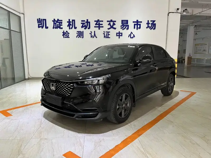 Honda XR-V