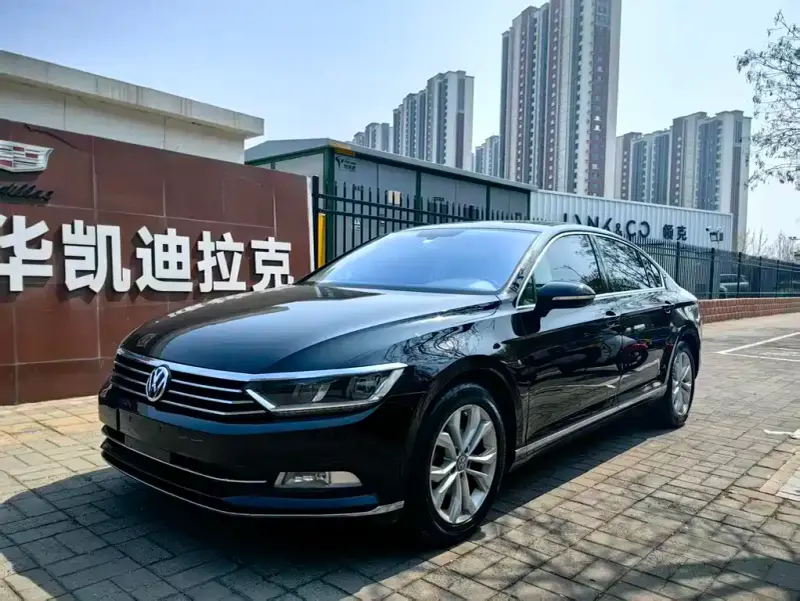 Volkswagen Magotan