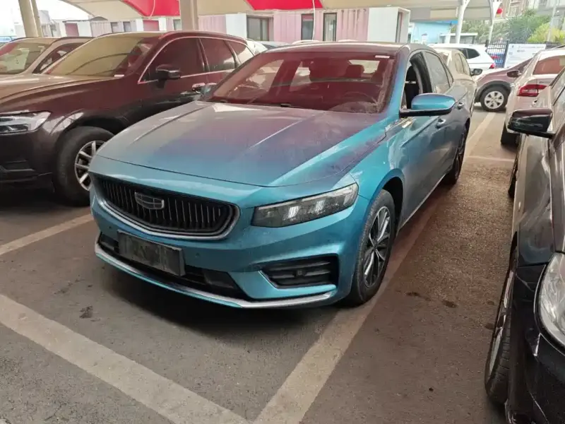 Geely Preface (Xingrui)