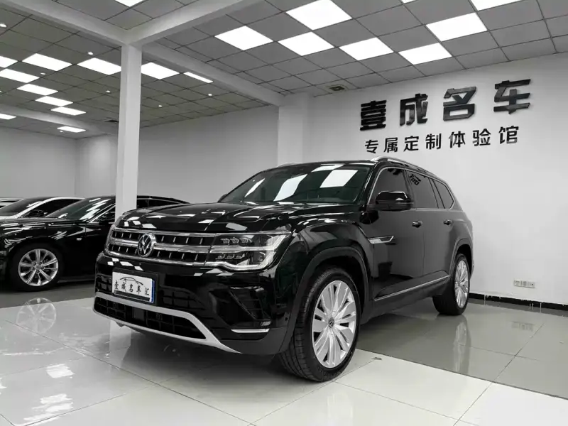 Volkswagen Teramont