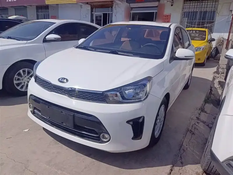 Kia Huanchi
