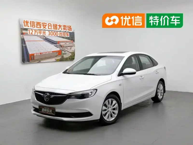 Buick Excelle