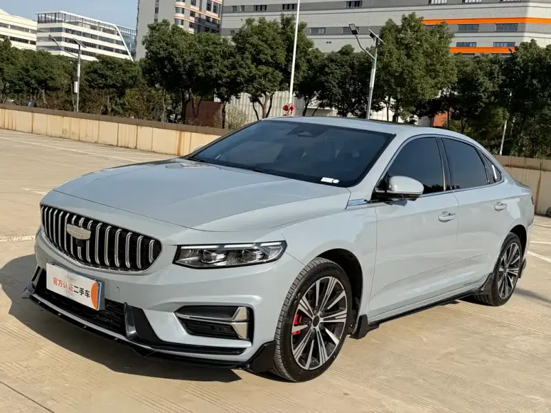 Geely Preface (Xingrui)