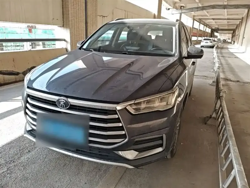 BYD Pro