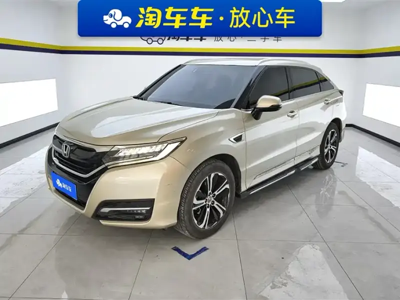 Honda UR-V