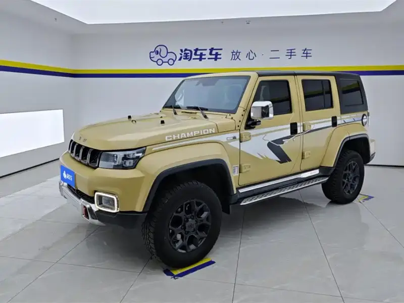 Beijing Off-Road BJ40