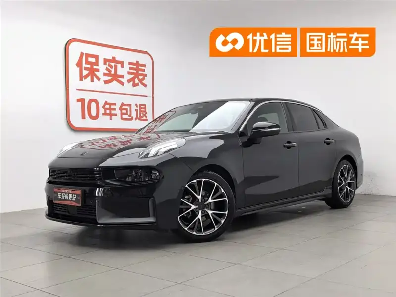 Lynk & Co 03