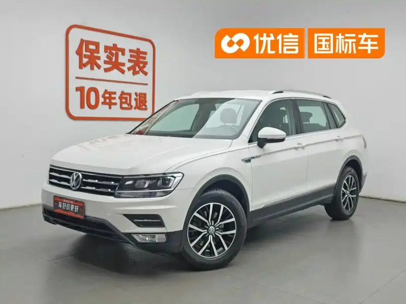 Volkswagen Tiguan L