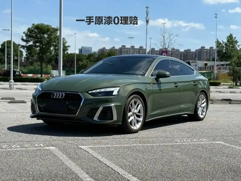 Audi A5