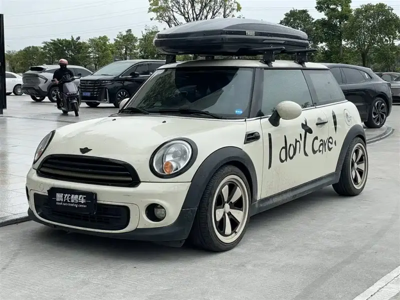 MINI Mini