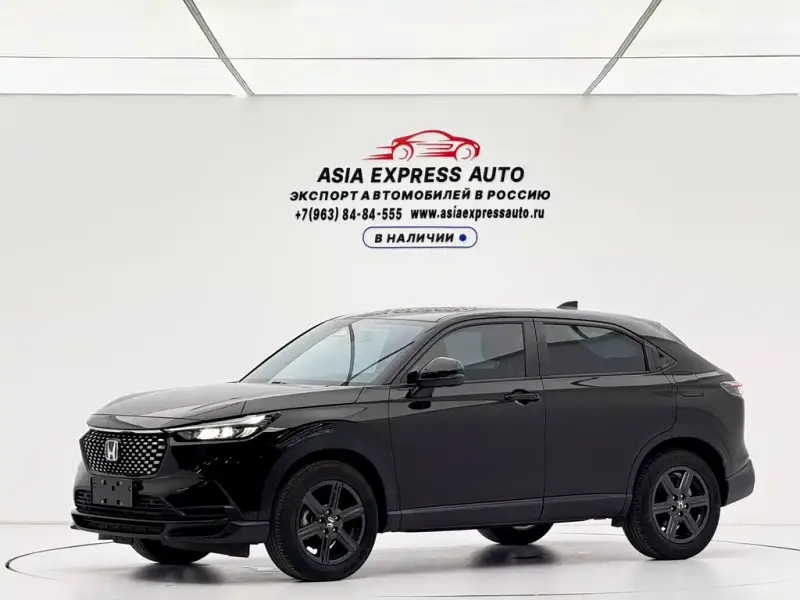 Honda XR-V