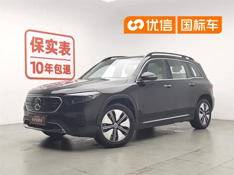 Mercedes-Benz EQB