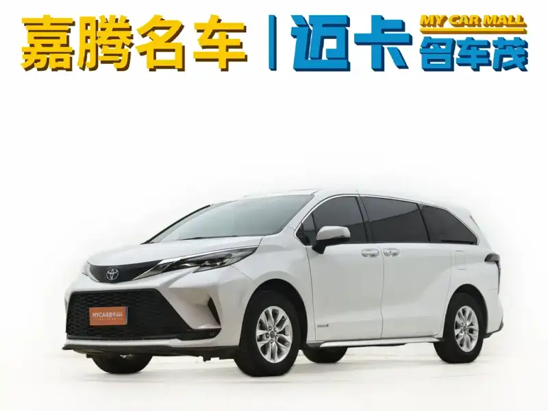 Toyota Granvia