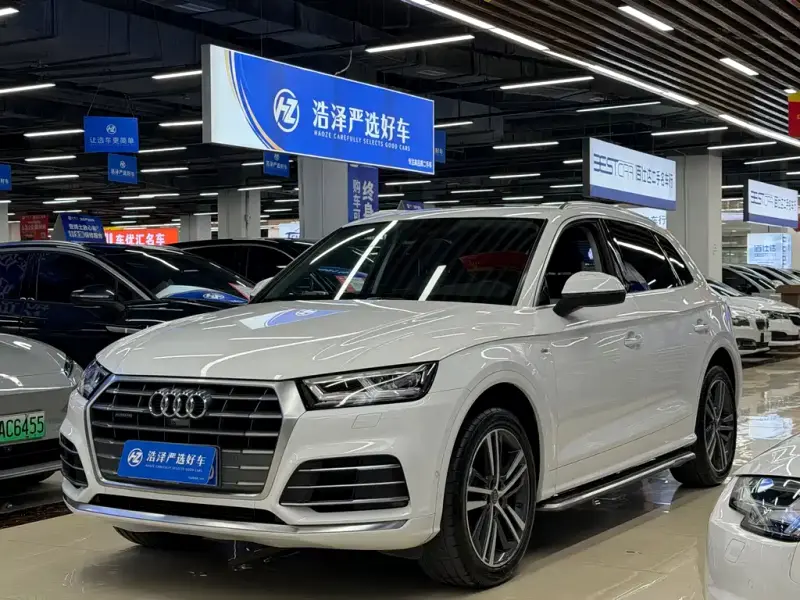 Audi Q5L