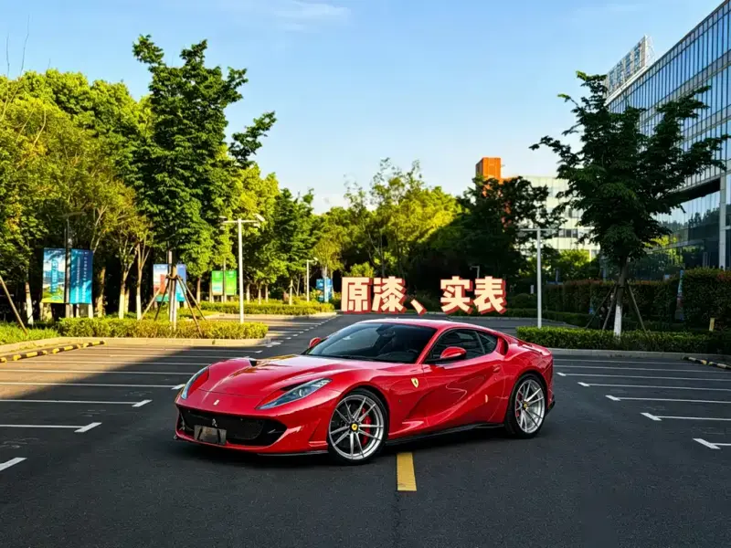 Ferrari 812