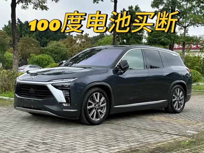 NIO ES8