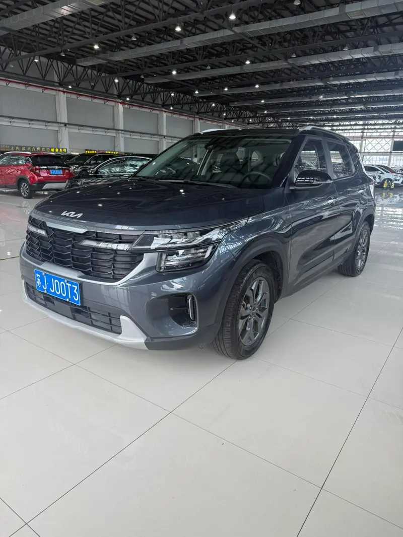 Kia Seltos