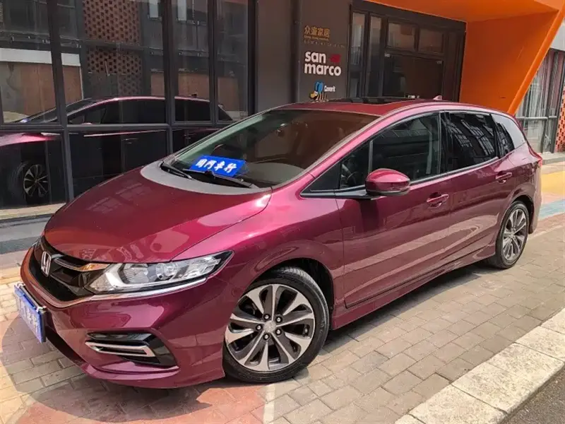 Honda Jade