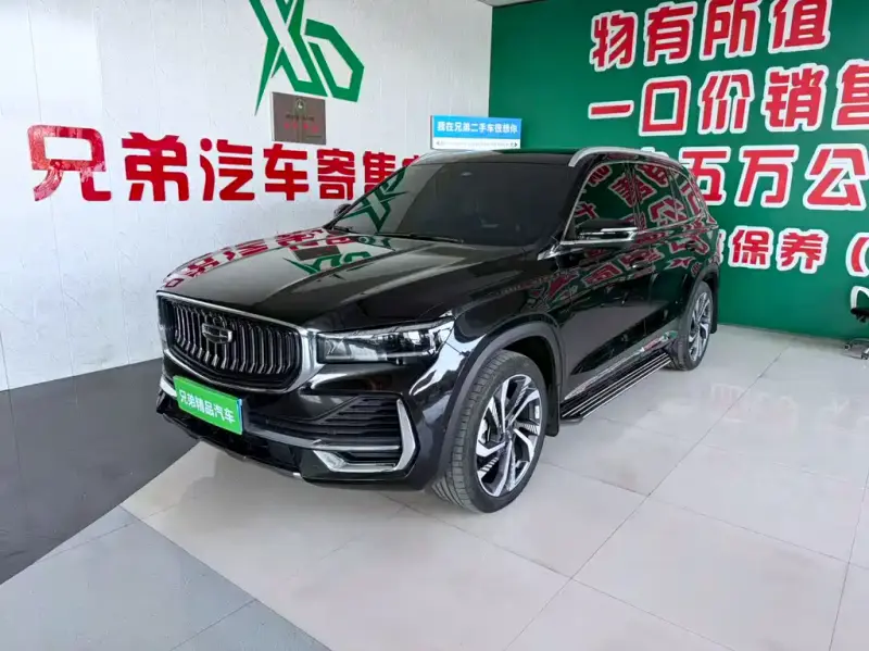 Geely Monjaro (Xingyue L)