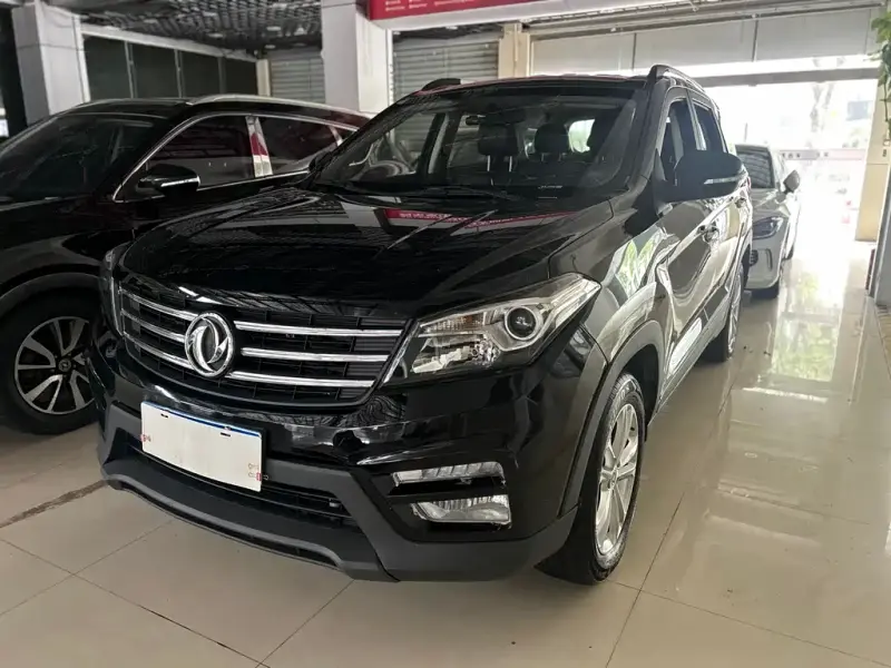 Fengguang S560