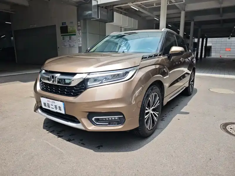 Honda Avancier