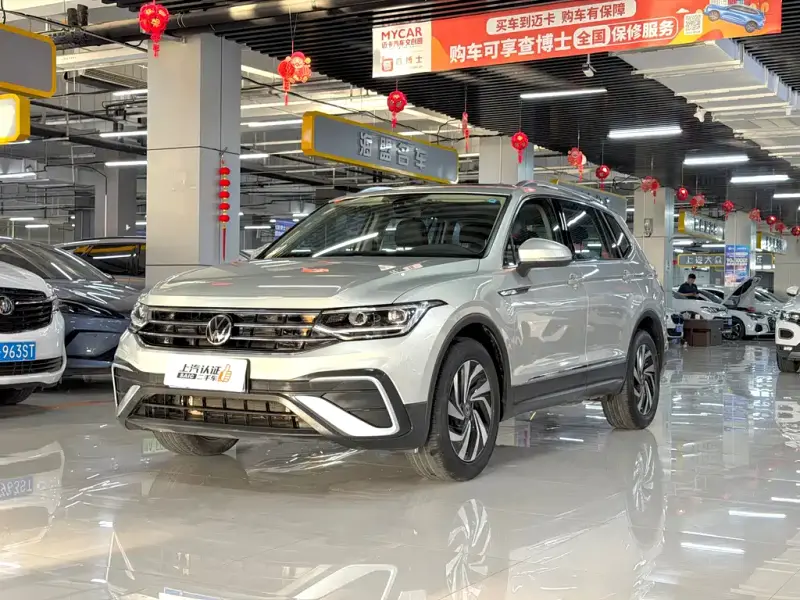 Volkswagen Tiguan L