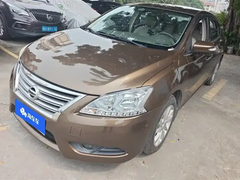 Nissan Sylphy