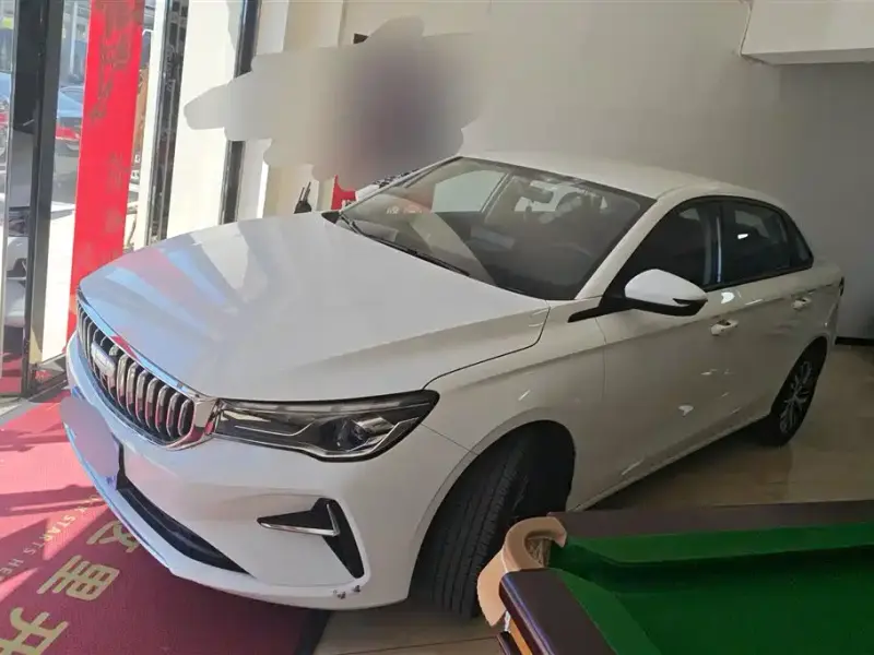 Geely Emgrand
