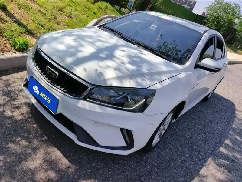 Geely Emgrand