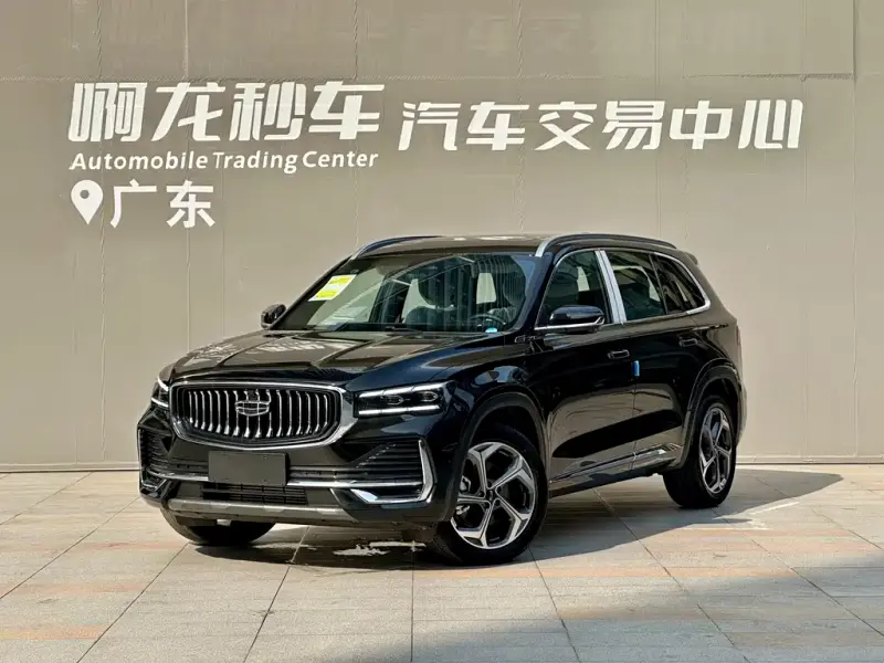 Geely Monjaro (Xingyue L)