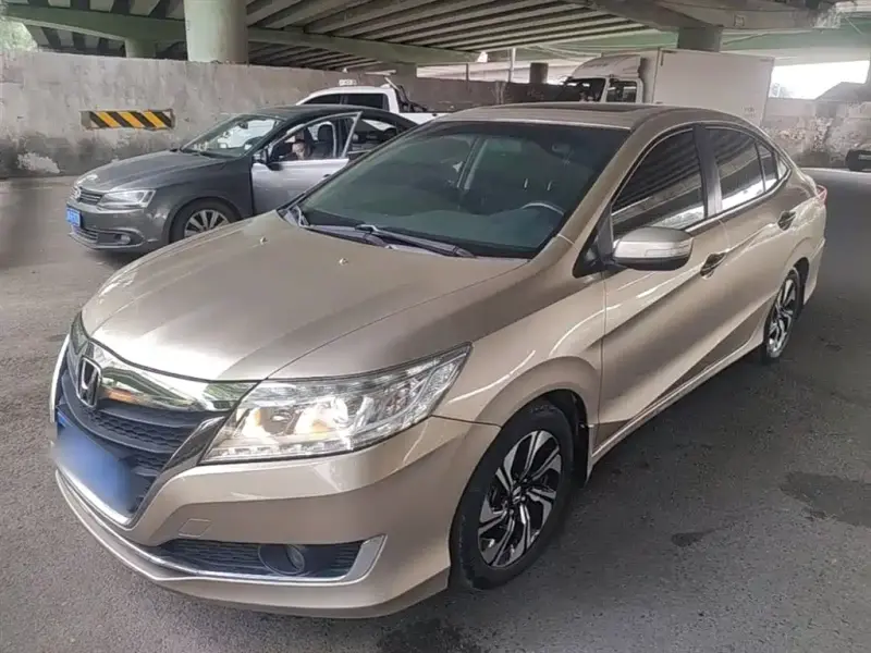 Honda Crider