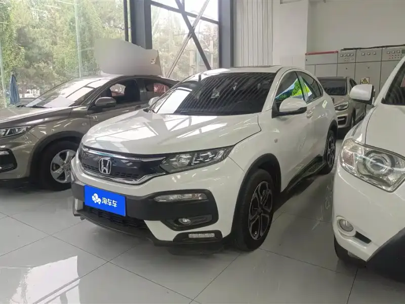 Honda XR-V