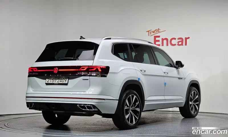Volkswagen Atlas