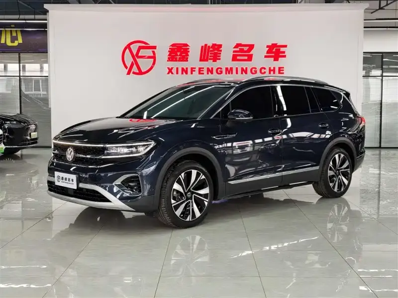 Volkswagen Talagon