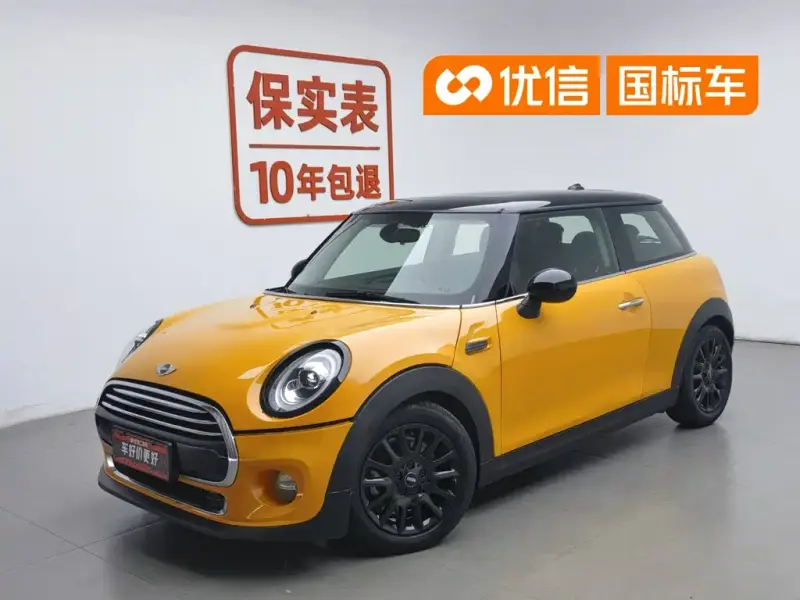 MINI Mini