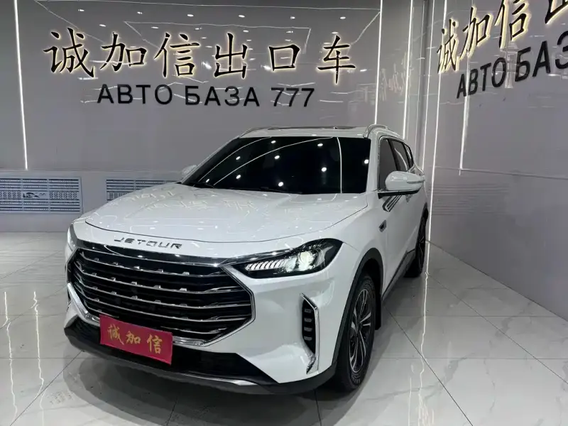 Jetour X70 PLUS