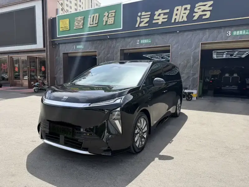 Buick Zhijing Shijia