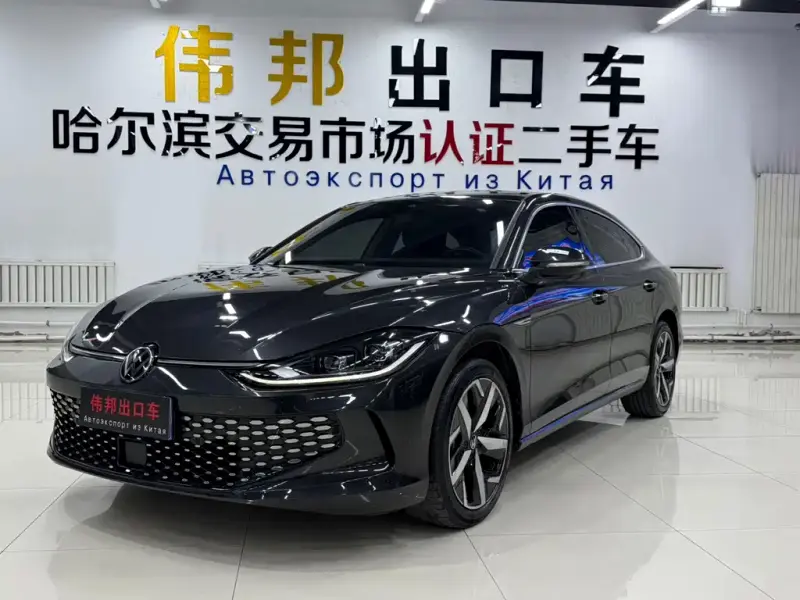 Volkswagen Lamando