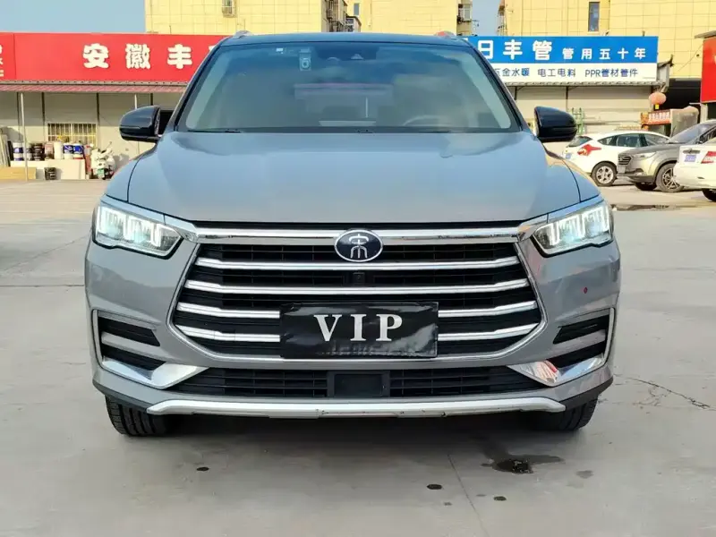 BYD Pro