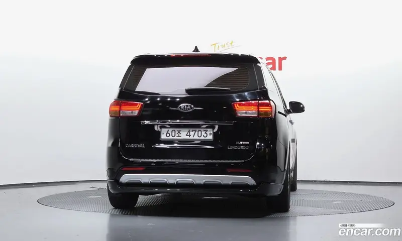 Kia Carnival (Canival)
