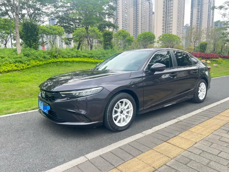 Honda Integra