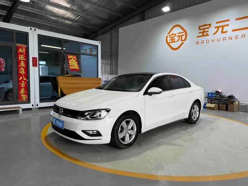 Volkswagen Lamando