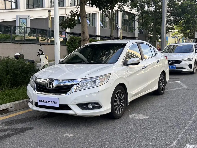 Honda Crider