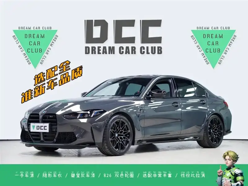 BMW M3