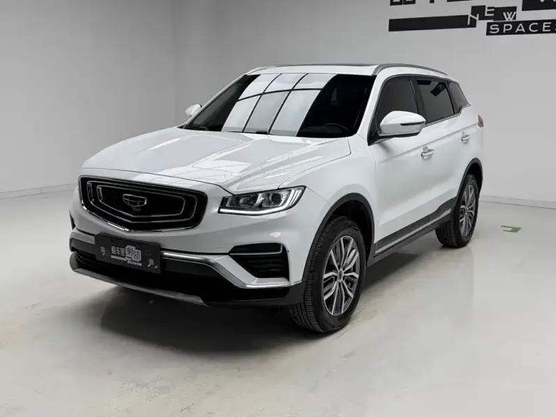 Geely Atlas (Boyue)