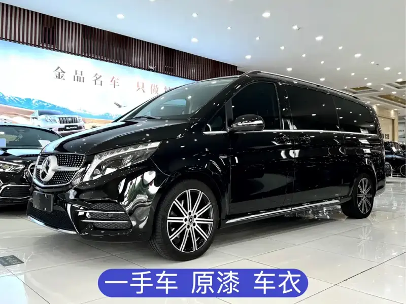 Mercedes-Benz V-Class