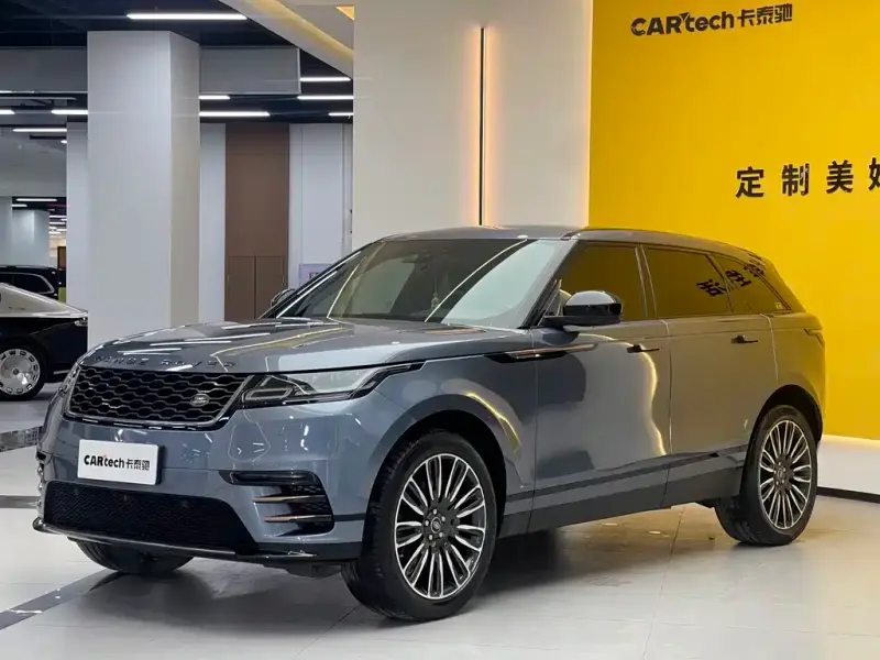 Land Rover Velar