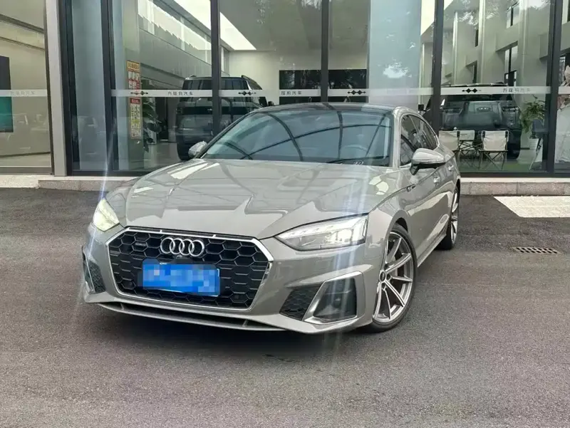 Audi A5 (Import)